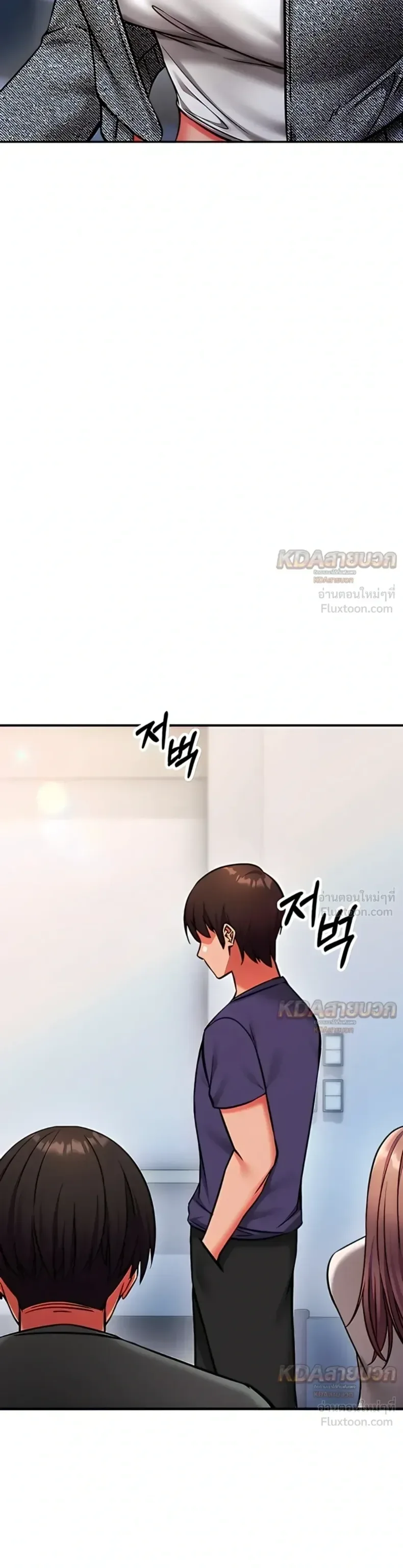 page-31