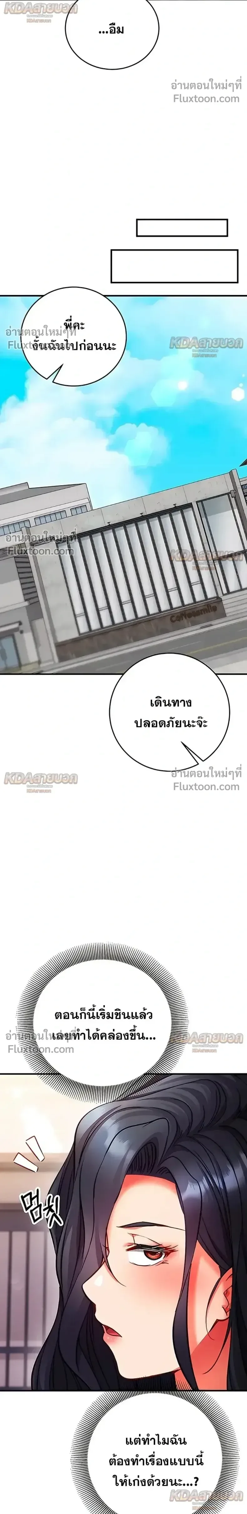 page-46