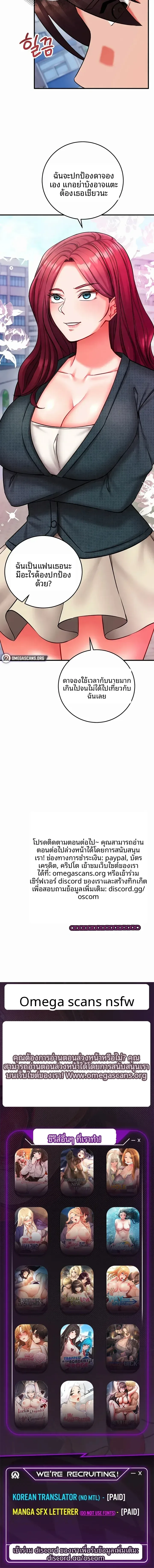 page-35