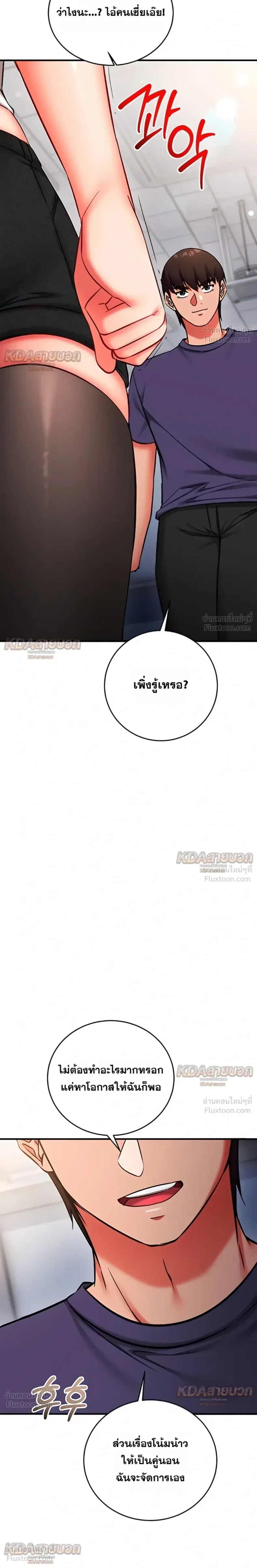 page-40