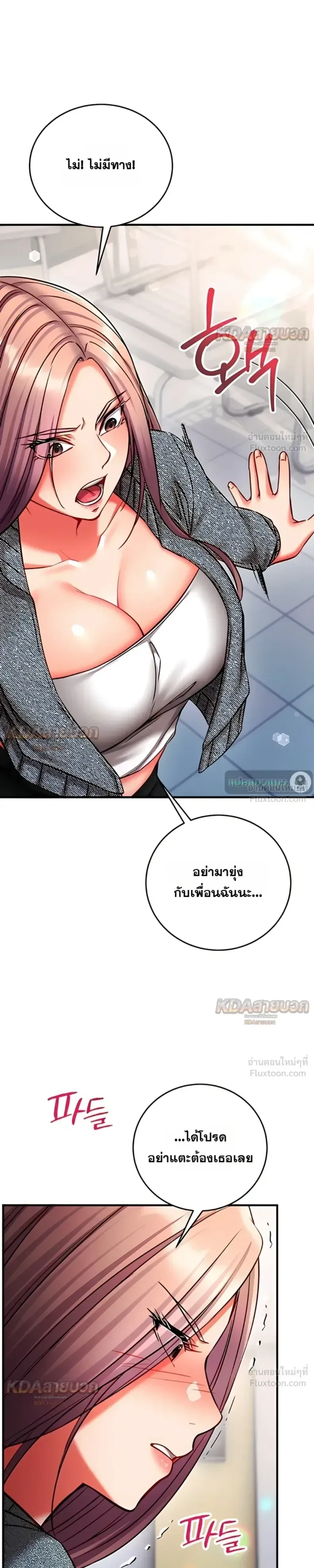 page-41