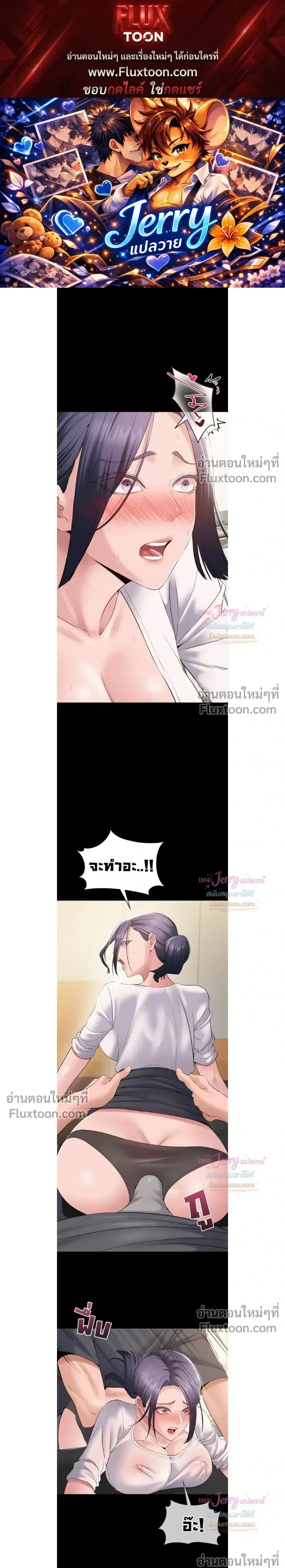 page-1
