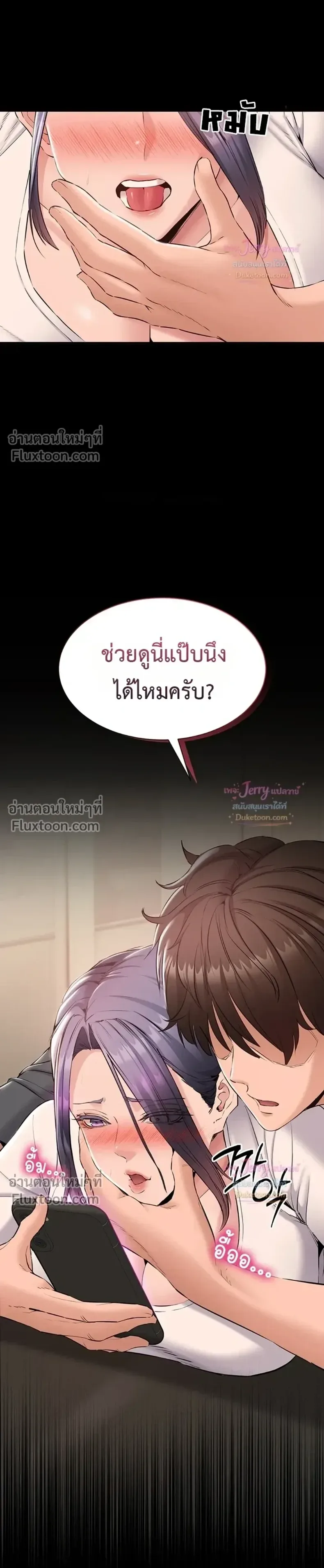 page-11