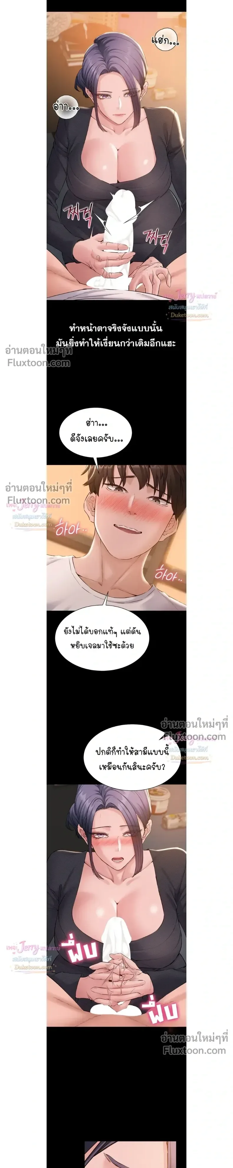 page-11