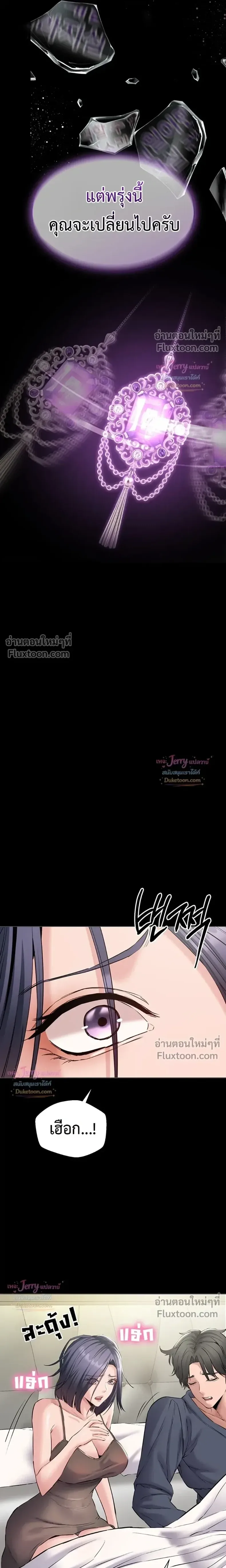 page-15