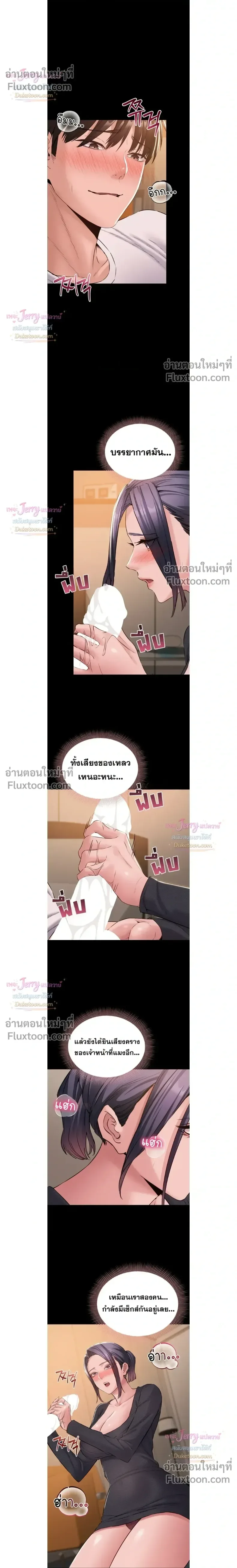 page-14