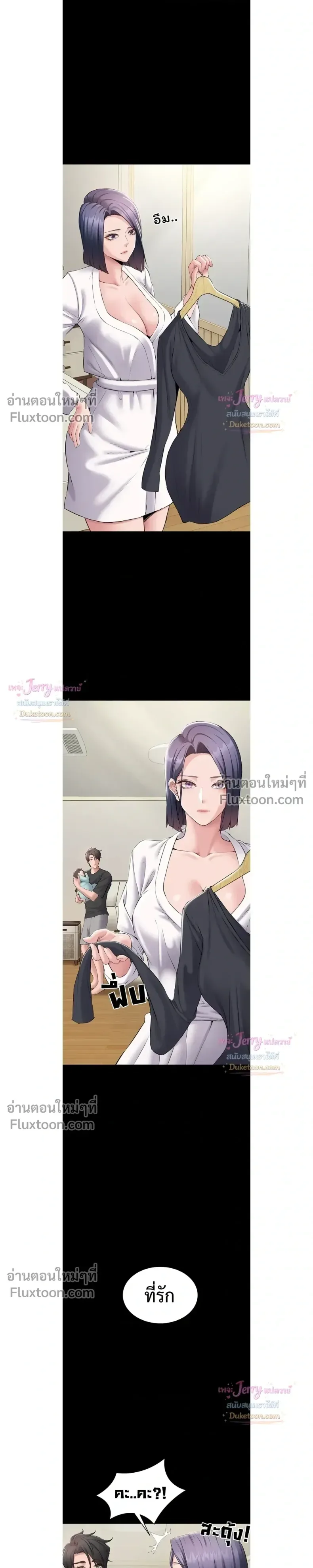 page-19