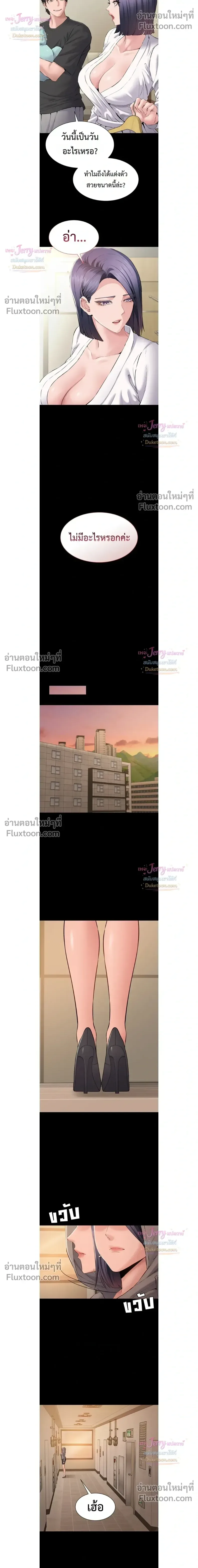 page-20