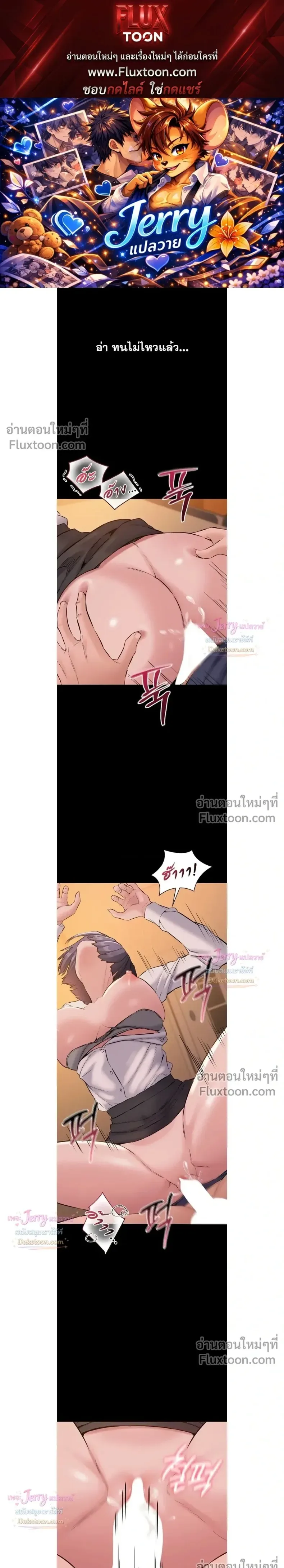 page-1