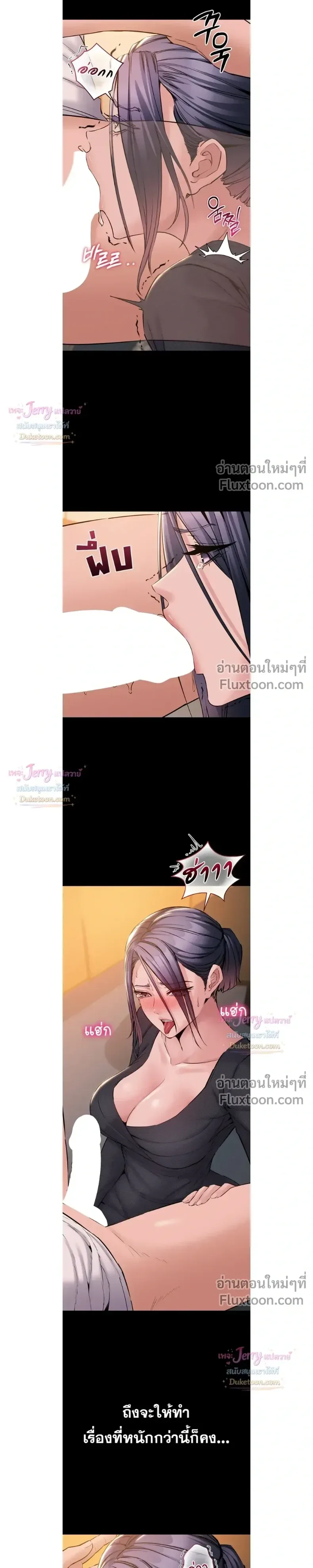 page-13