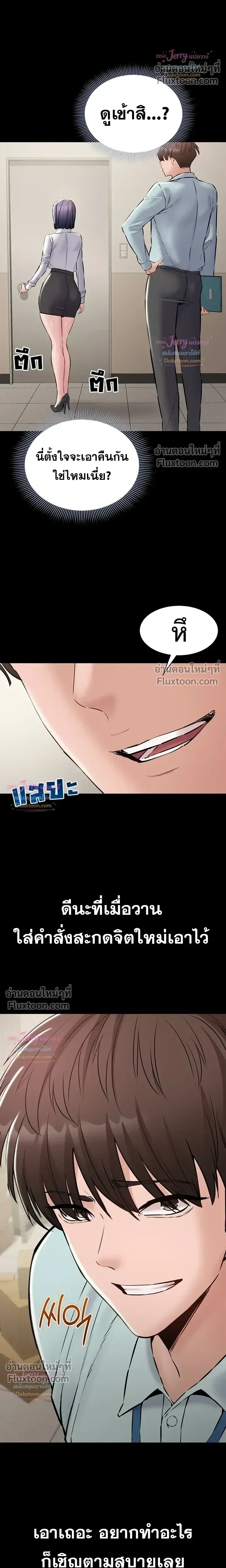 page-12