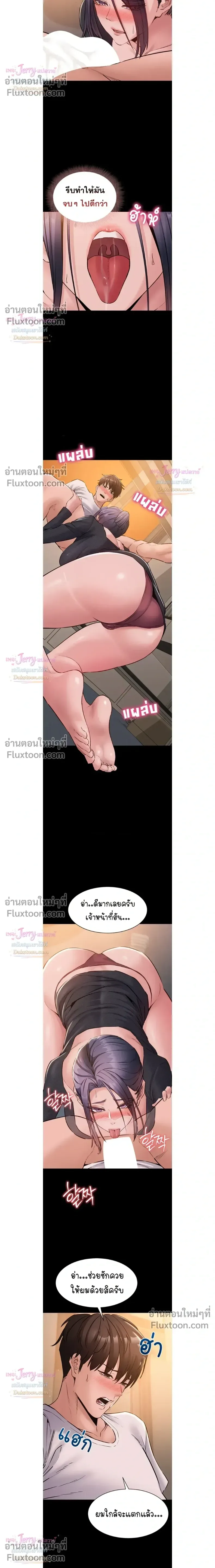 page-17