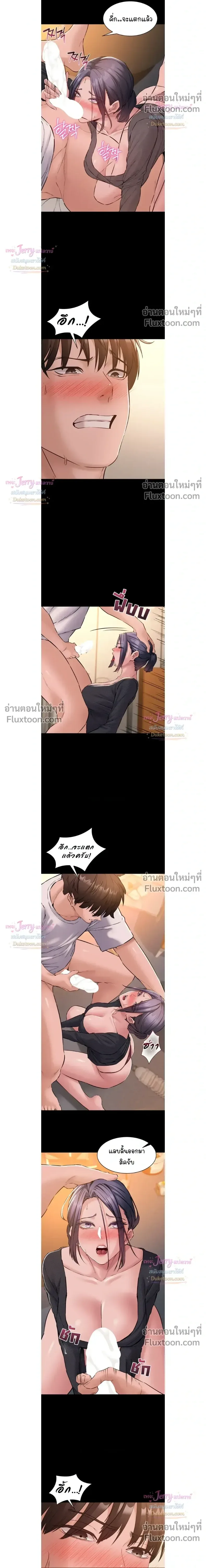 page-19