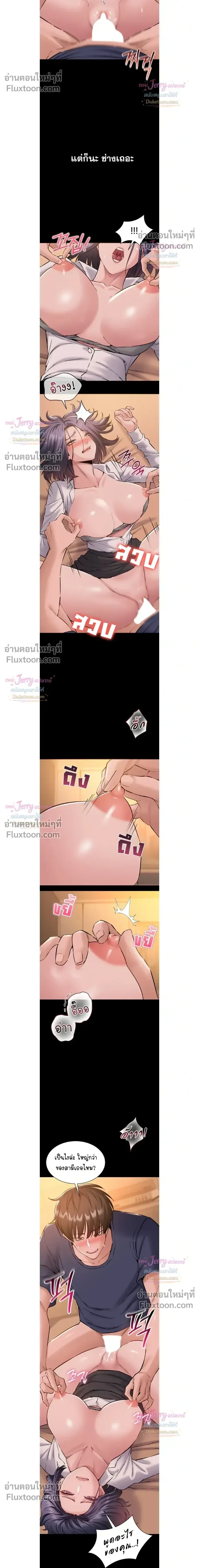 page-12