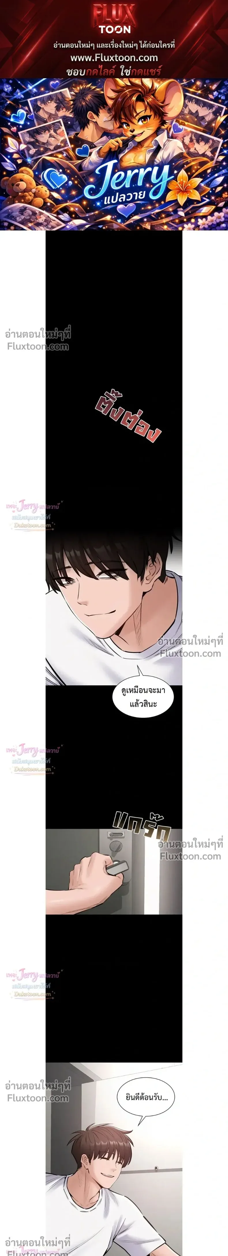 page-1