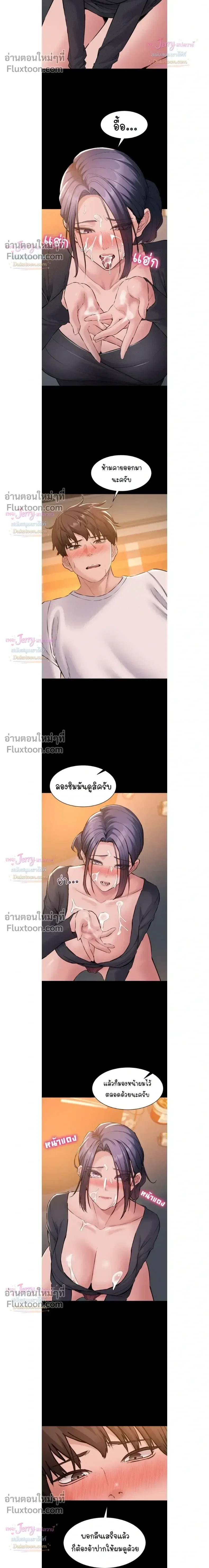 page-21
