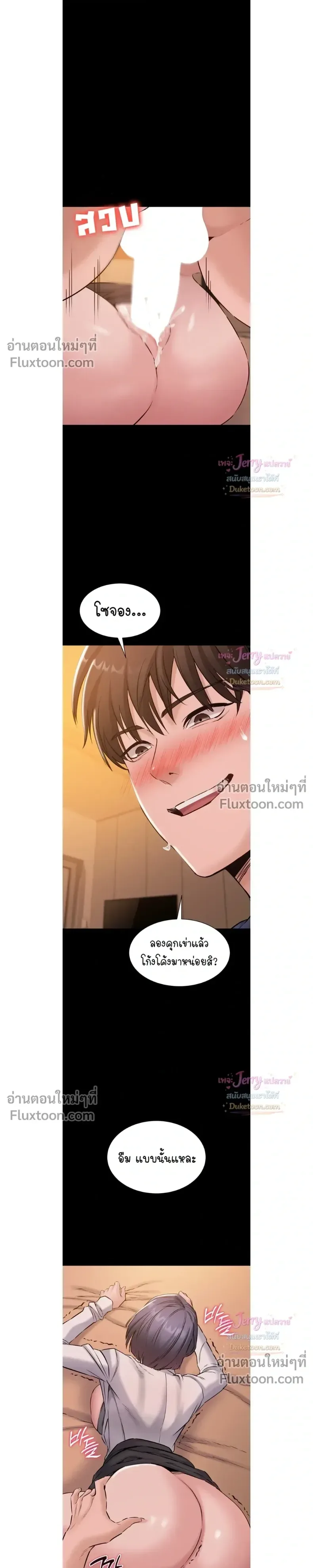 page-15