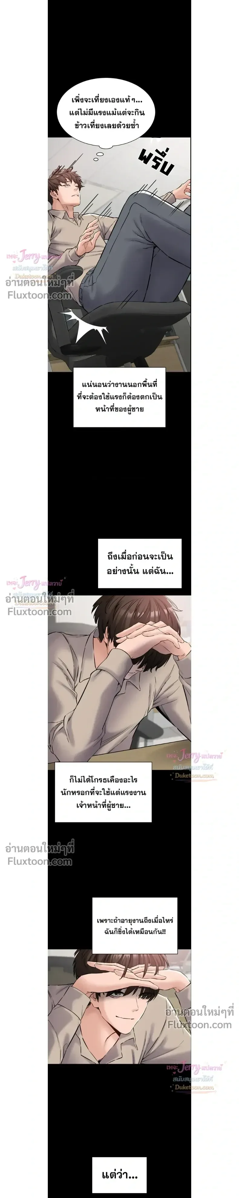 page-15