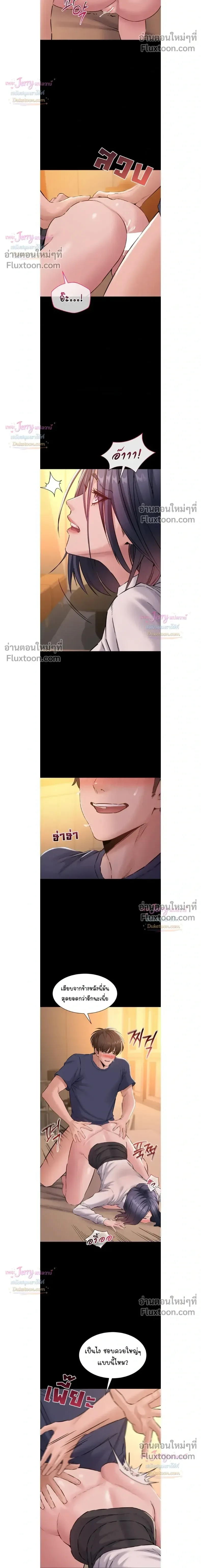 page-16