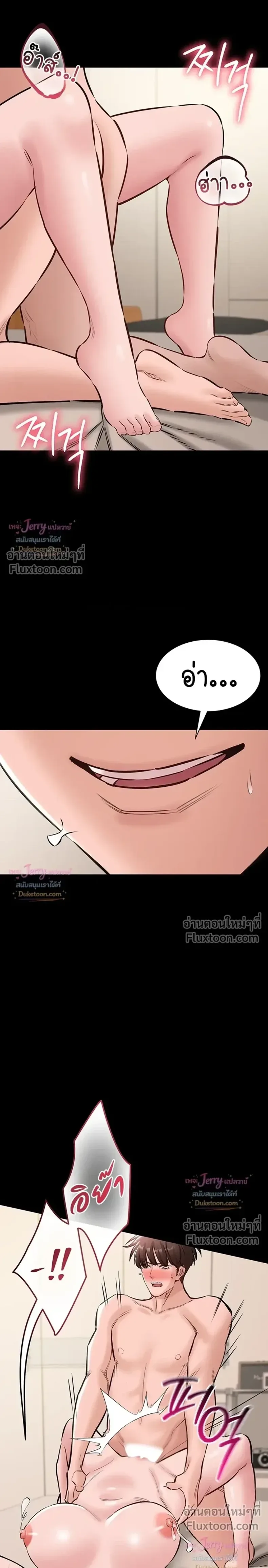 page-11