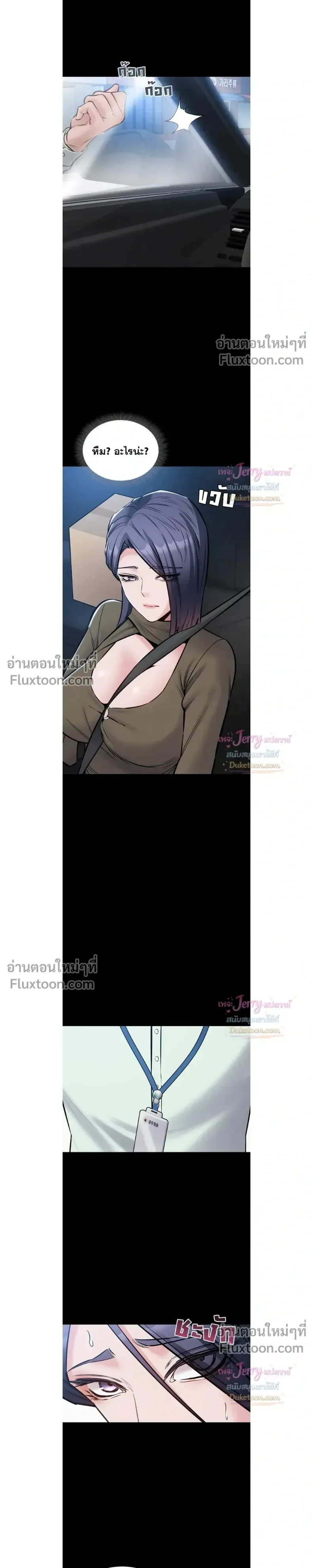 page-11