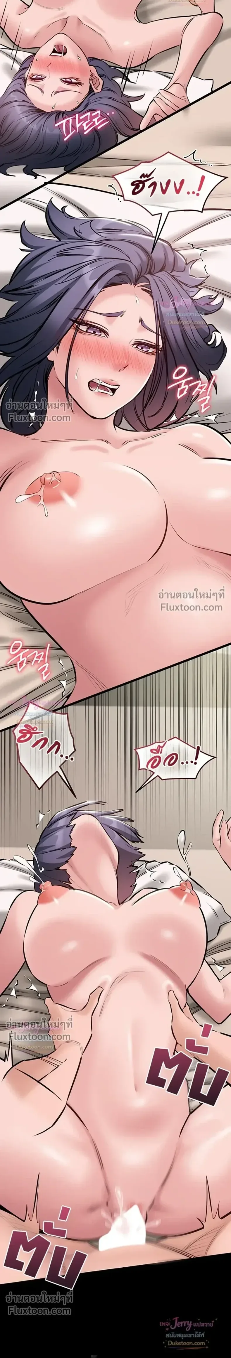 page-12