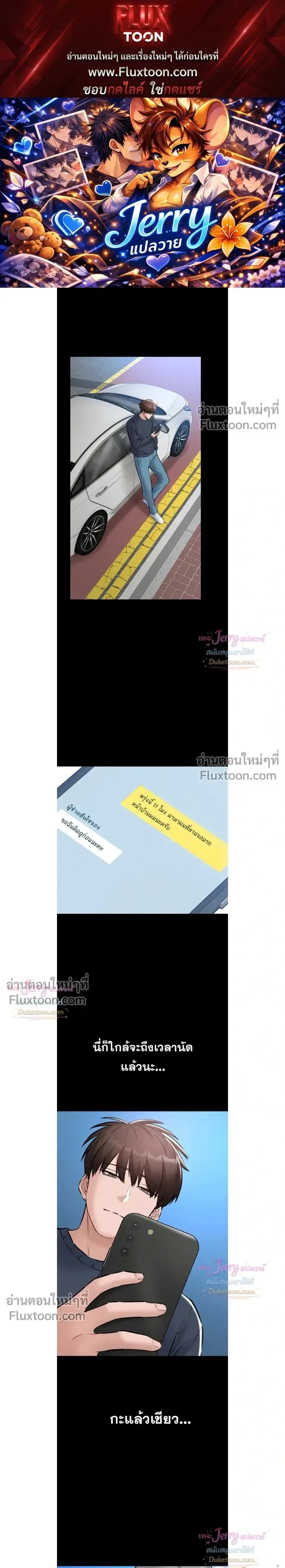 page-1