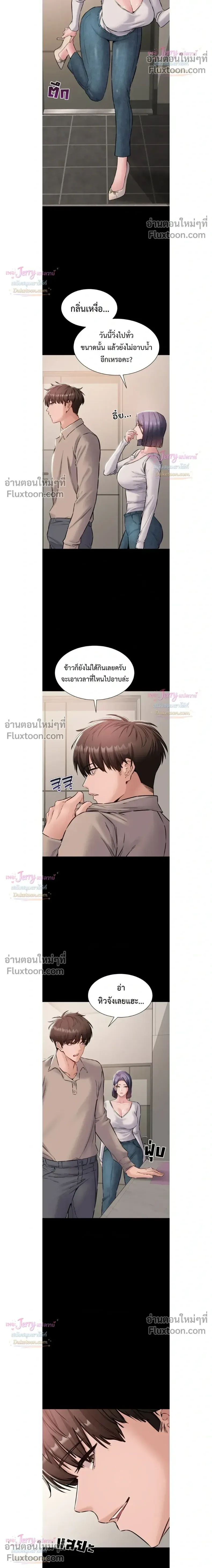 page-18