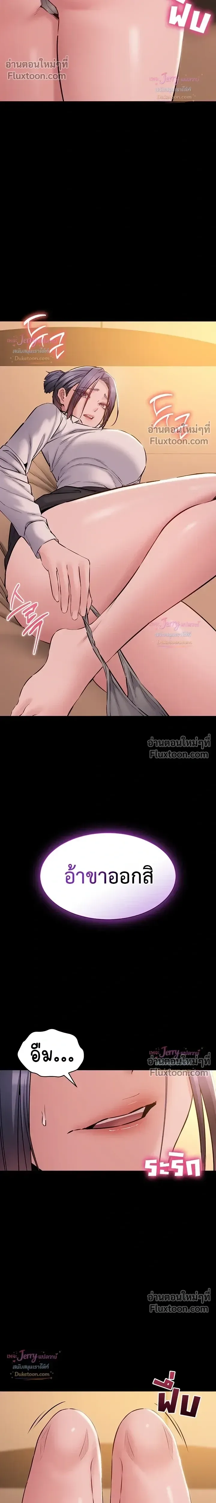 page-21