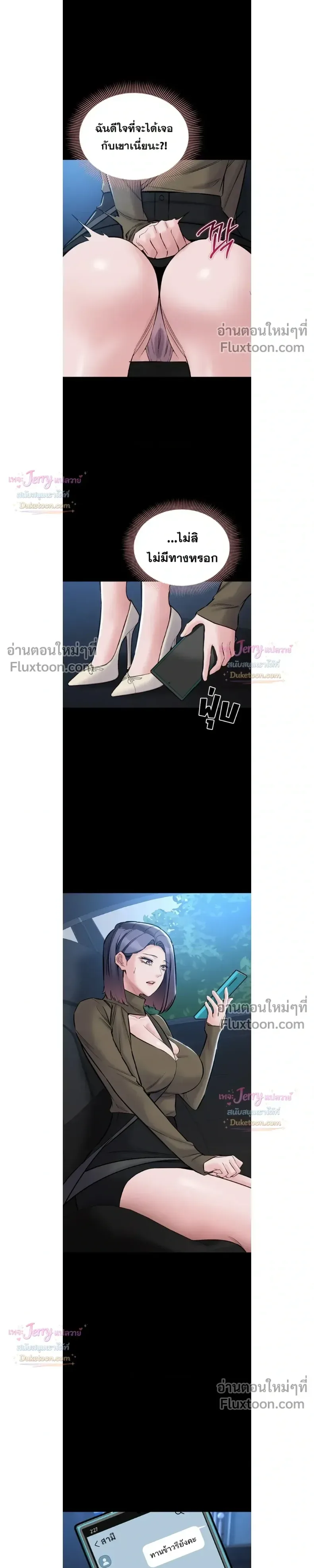 page-15