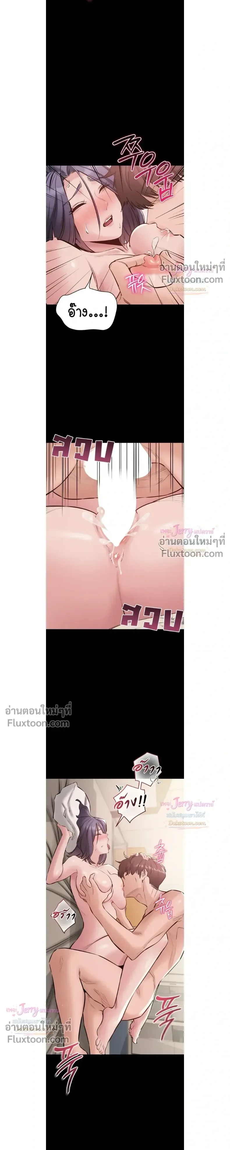 page-16