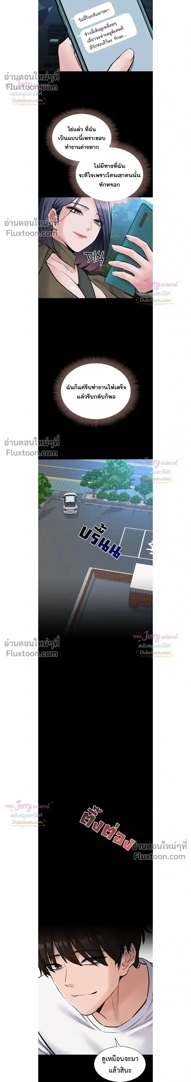 page-16