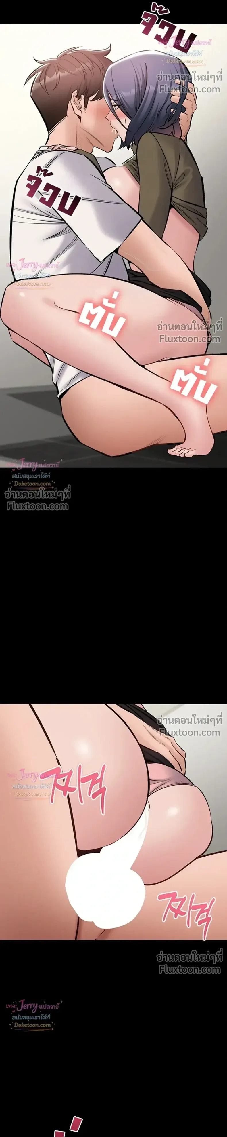 page-10