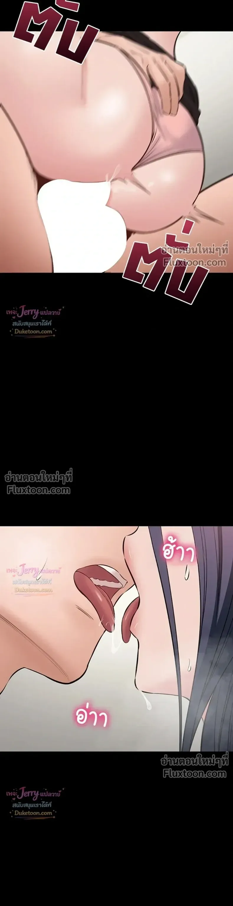page-11