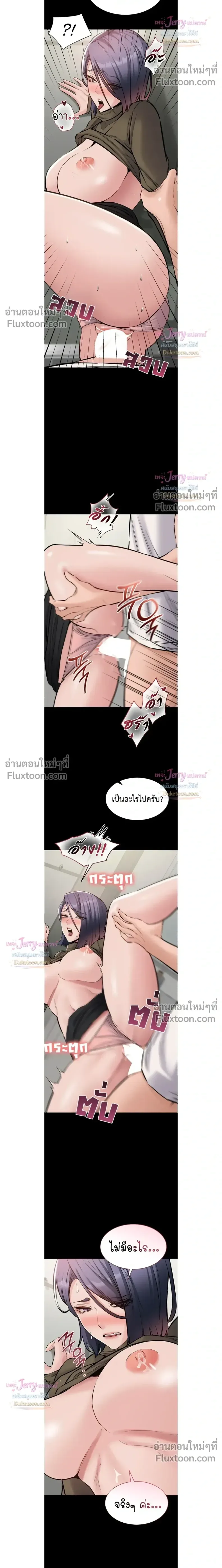 page-14