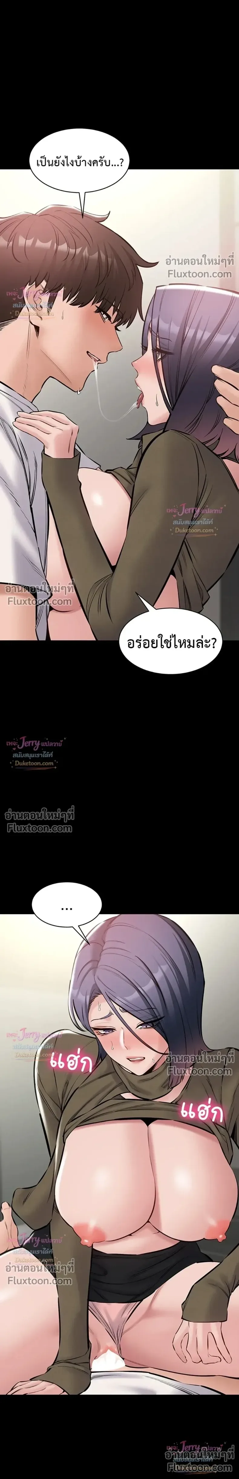 page-12