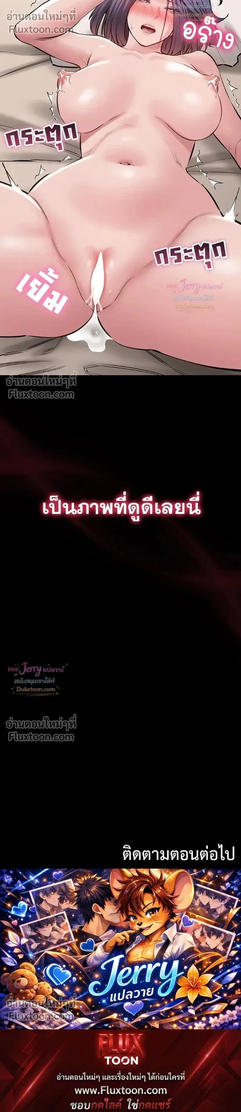 page-21