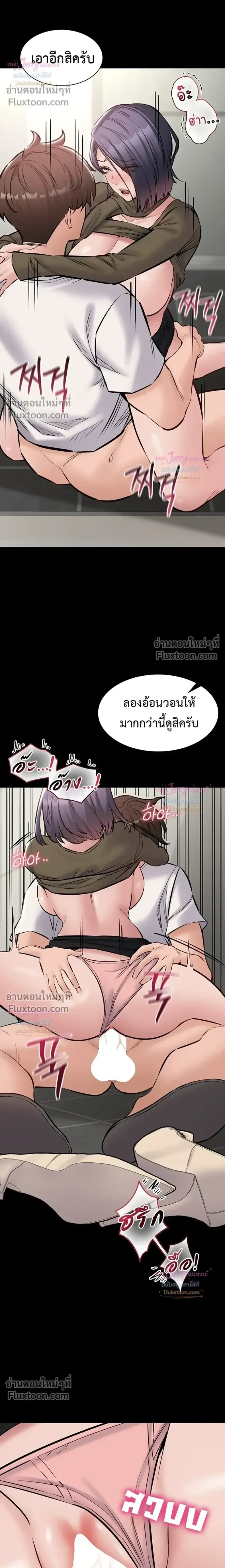 page-18