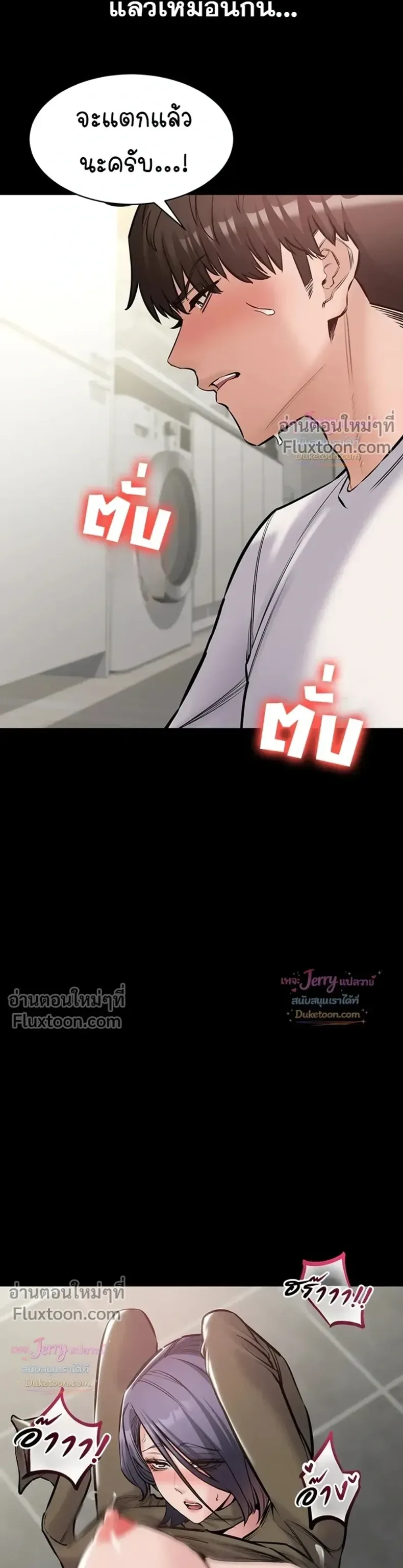 page-19