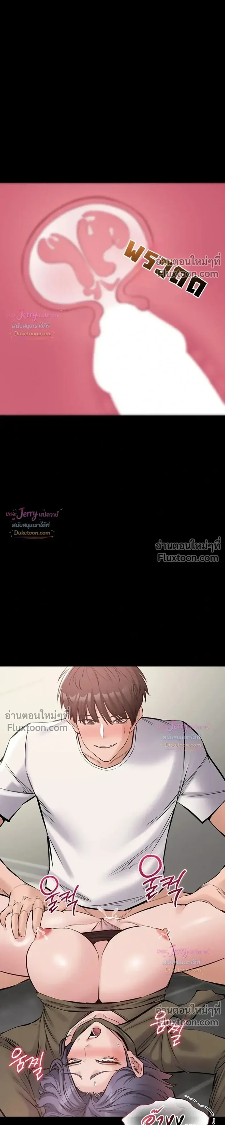 page-21