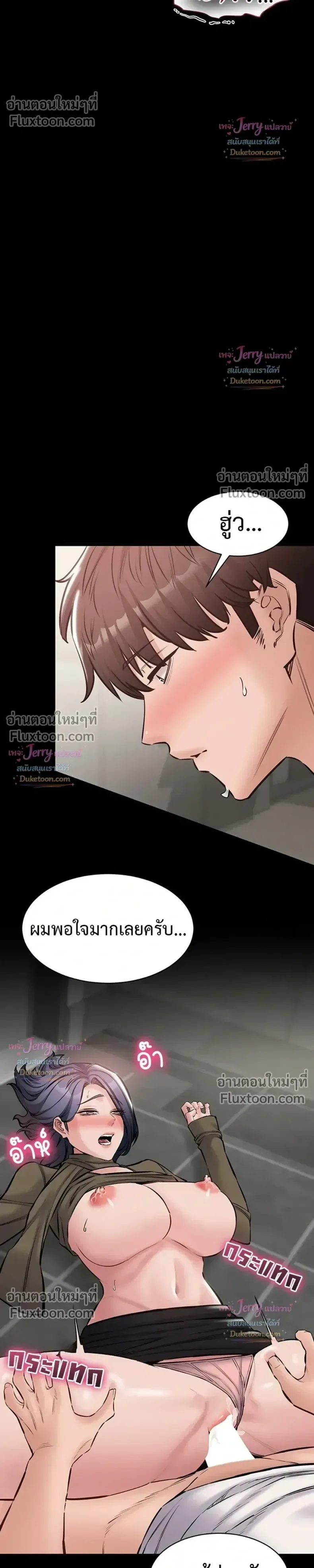 page-22