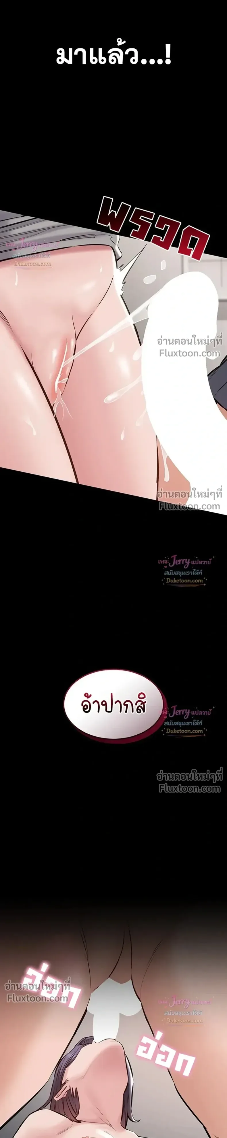 page-13