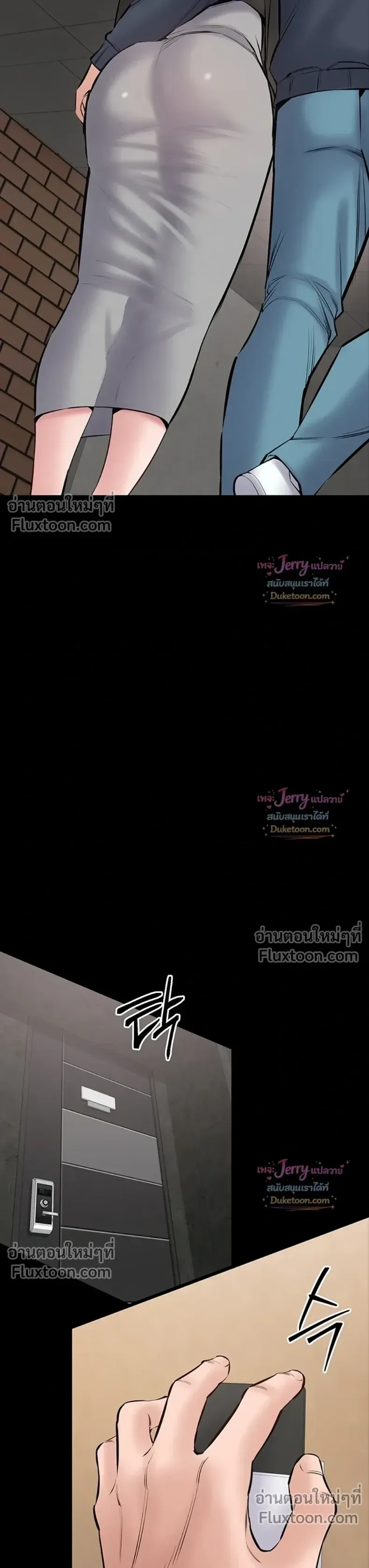 page-20