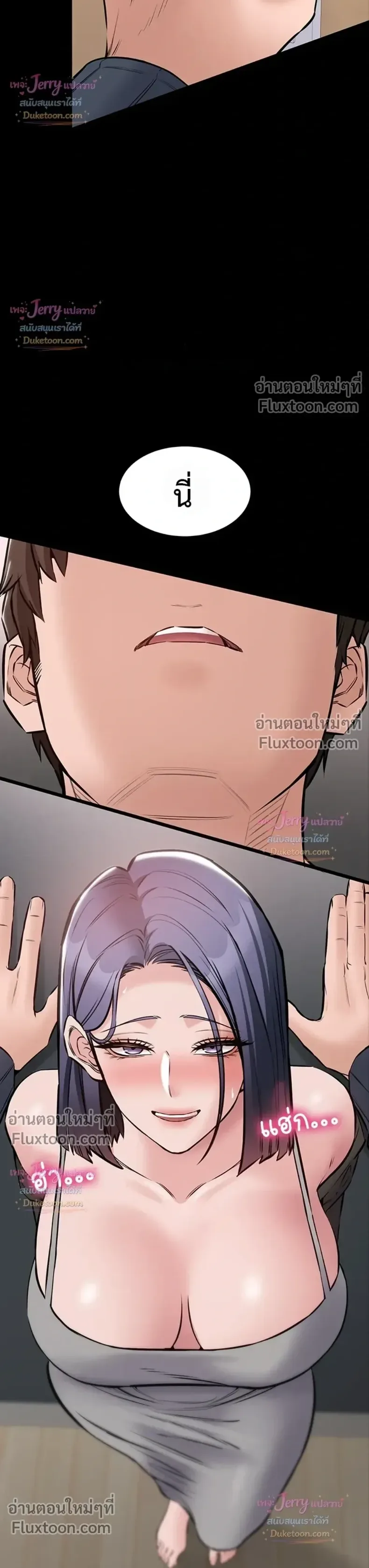 page-21