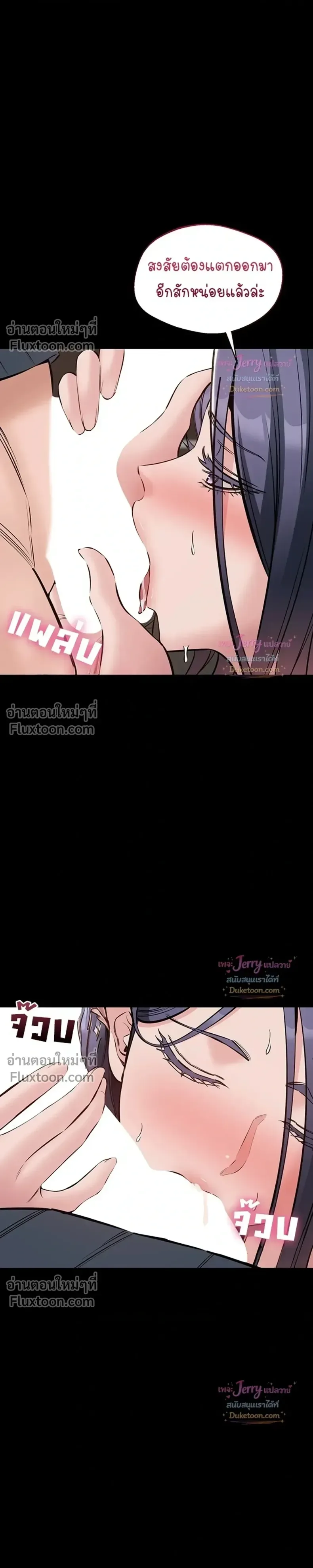 page-17