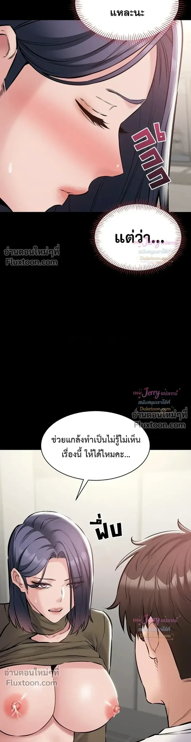 page-27