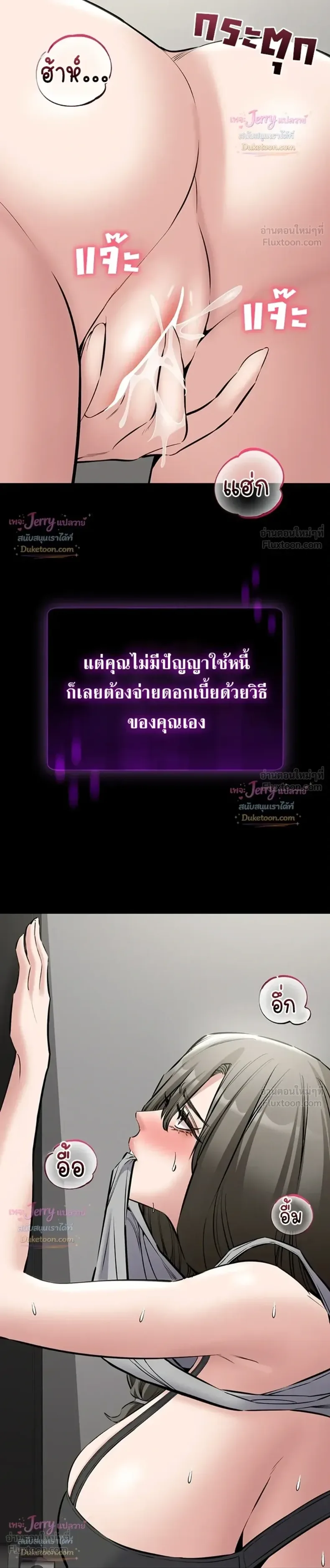 page-10