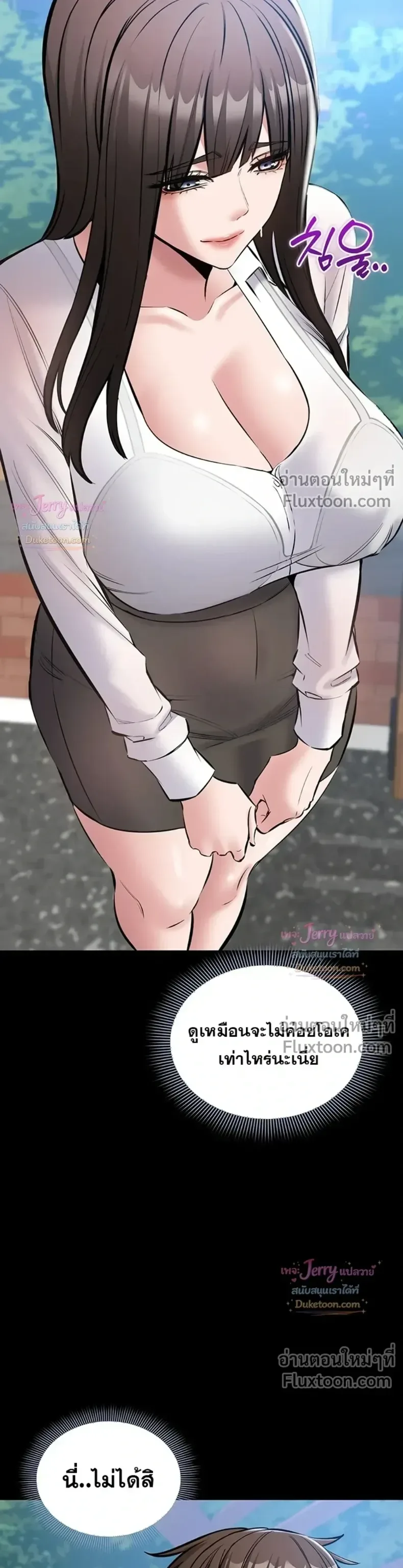 page-16