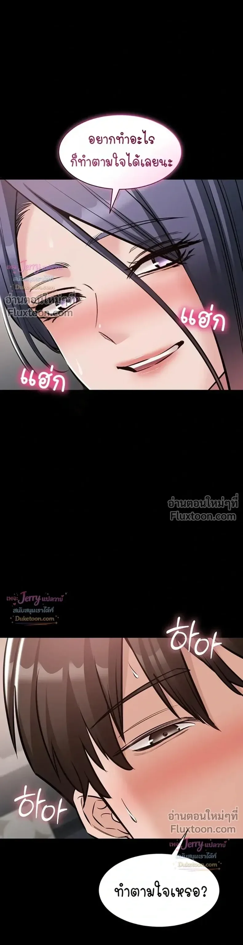 page-19