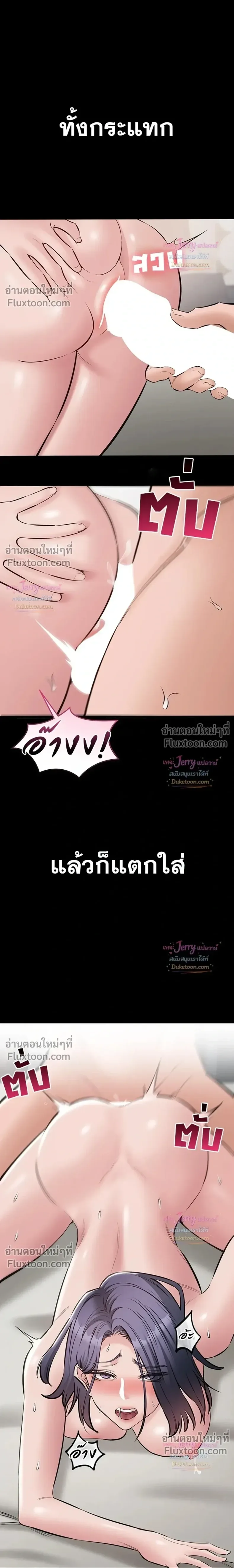 page-20